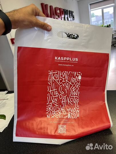 Пакеты пвд / Печать на пакетах