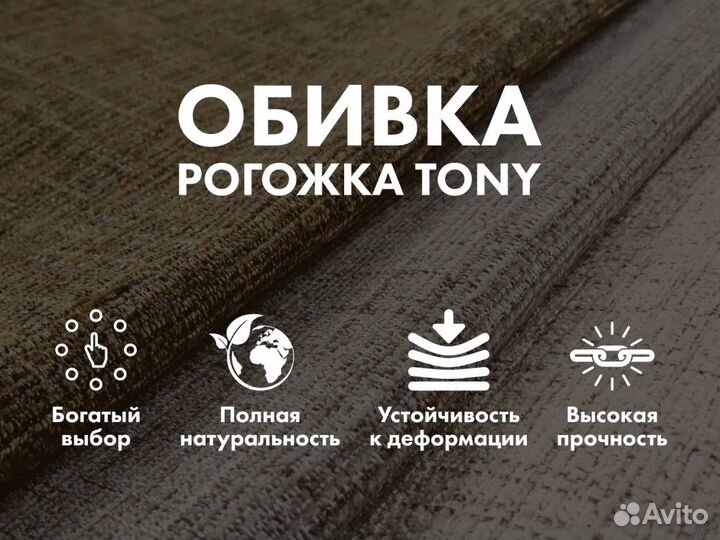 Массажное релакс кресло Fujimo Soho Next F2007 TCX