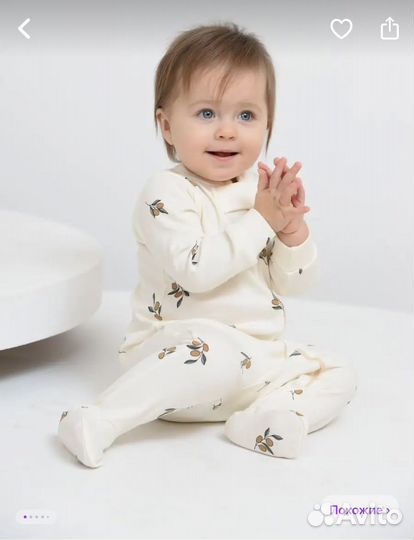 Комбинезон слип нательный для новорожденных