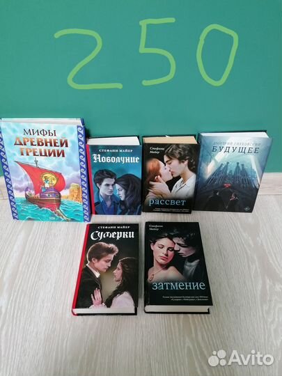 Продам книги