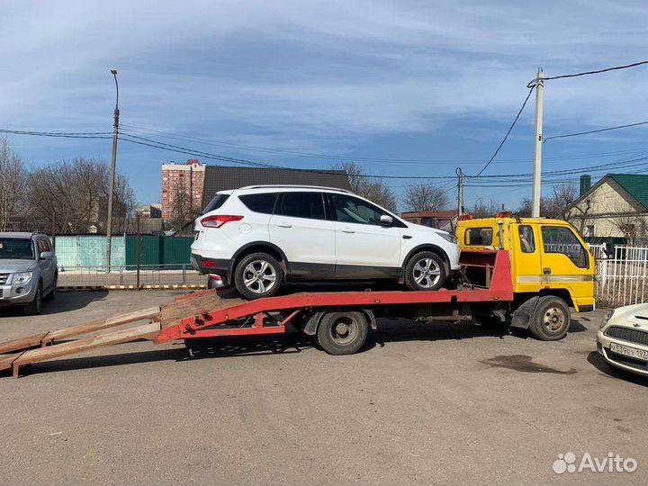 Эвакуатор Вязьма