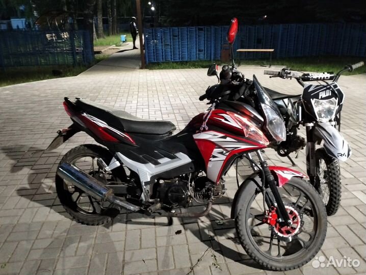 Storm indigo 125