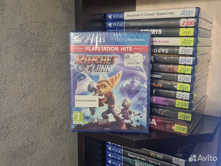 Miasma Chronicles (PS5)