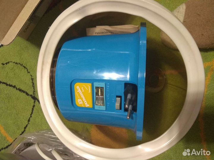 Косметический прибор, Ромашка-2, СССР