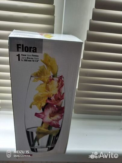 Ваза для цветов