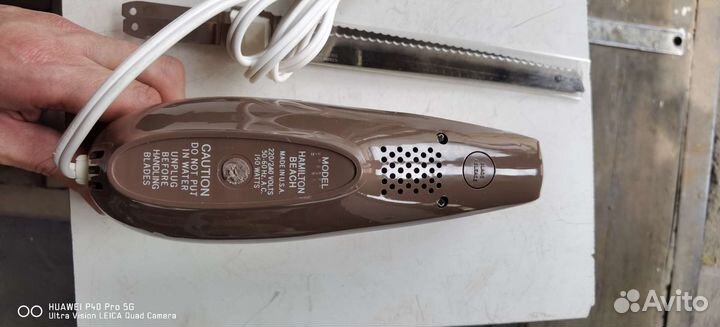 Электрический нож для резки мяса Hamilton