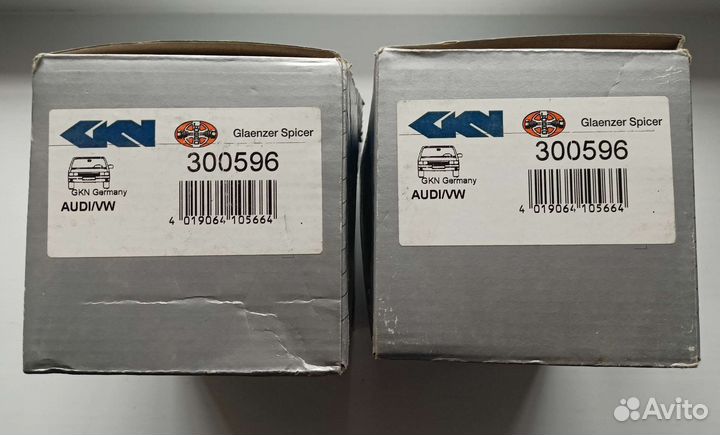 Пыльник шруса внутр Audi 80 B4 A4 B5 100 C4 A6 C4