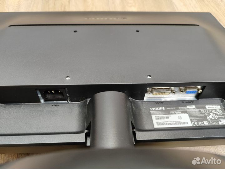 Широкоформатный монитор Philips (21,5