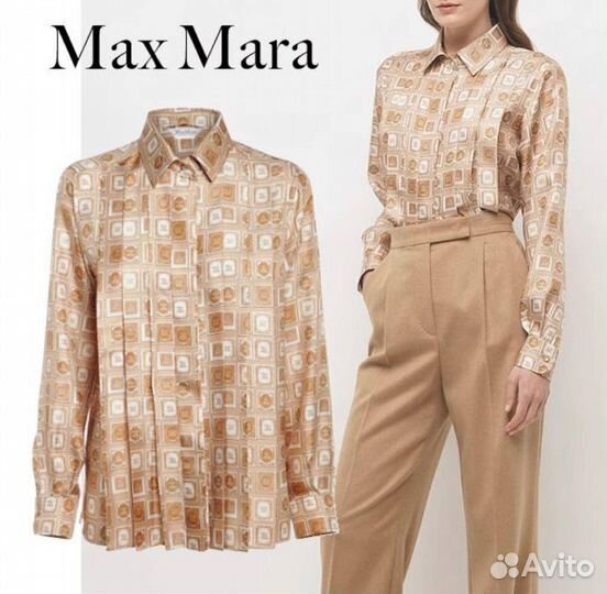 Блузка Max Mara