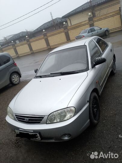 Авторазбор Kia Spectra