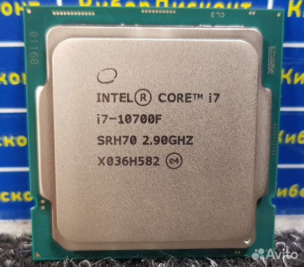 Intel core 10700f. Intel Core i7-10700. Процессор Intel Core i7-10700f OEM. CPU Intel Core i7-10700. I7-10700 lga1200.