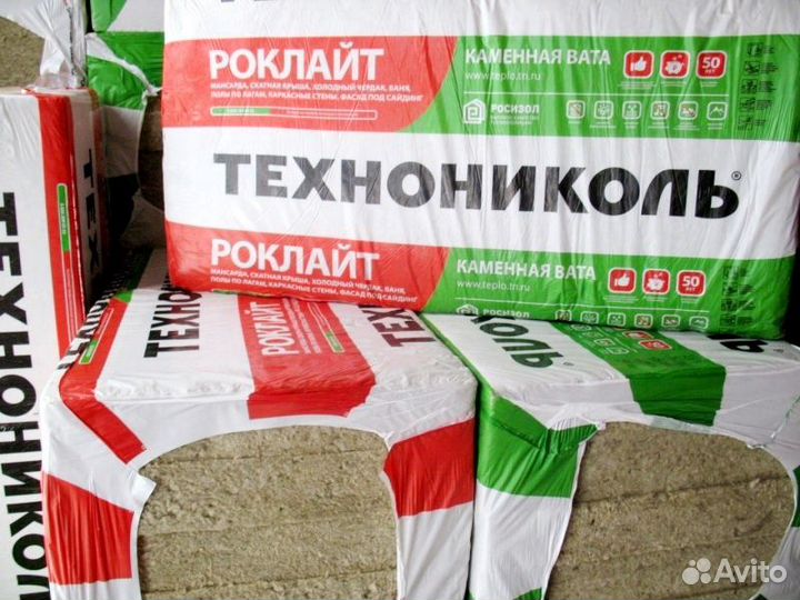 Утеплитель роклайт технониколь