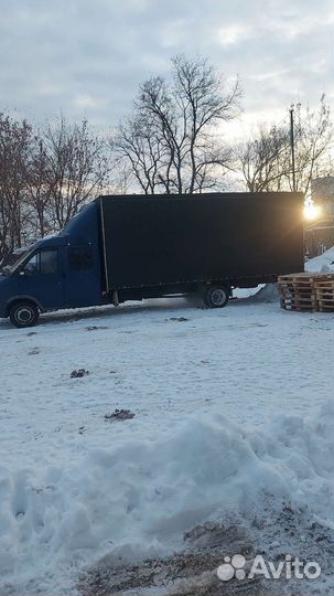 Грузоперевозки/Газель/Город/Межгород/Переезды/Борт