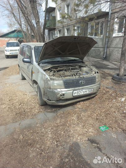 Выкуп авто в день обращения