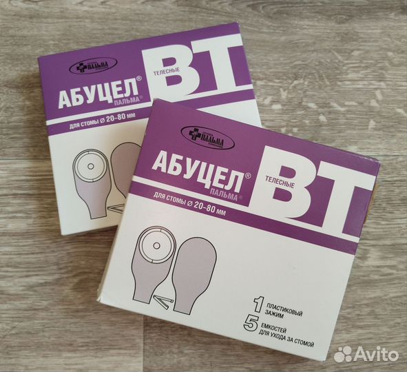 Калоприемники Абуцел, средства по уходу Coloplast