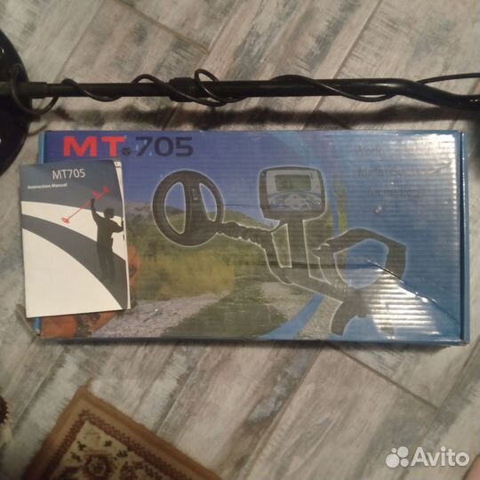 Металлоискатель