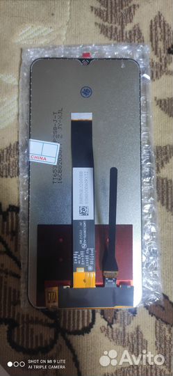 Xiaomi redmi 9a(9c)дисплей