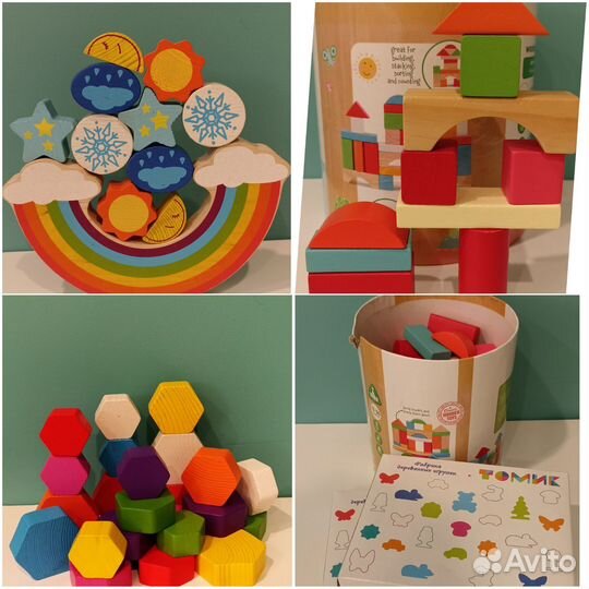 Деревянные развивающие игрушки elc Томик