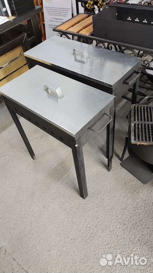 Мангал Жара 65см с Крышкой