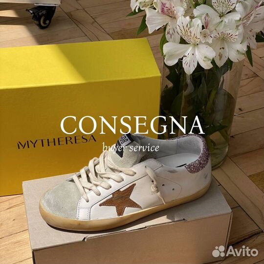 Заказ Farfetch Mytheresa Matches yoox ssence