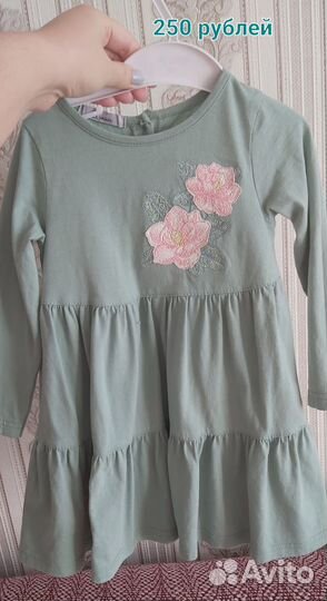 Платье для девочки 98 размер
