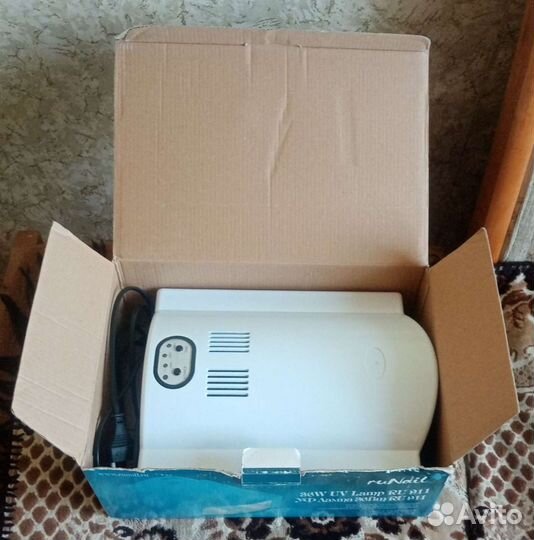 Ультра фиолетовая лампа