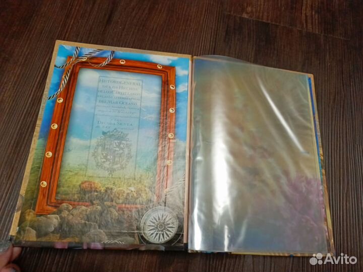 Выпускные альбомы