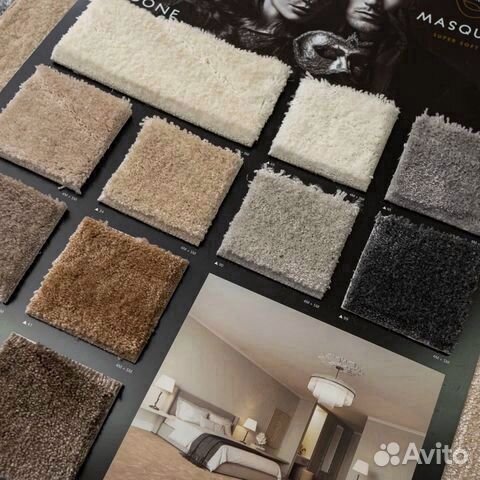 Ковролин и ковровая плитка