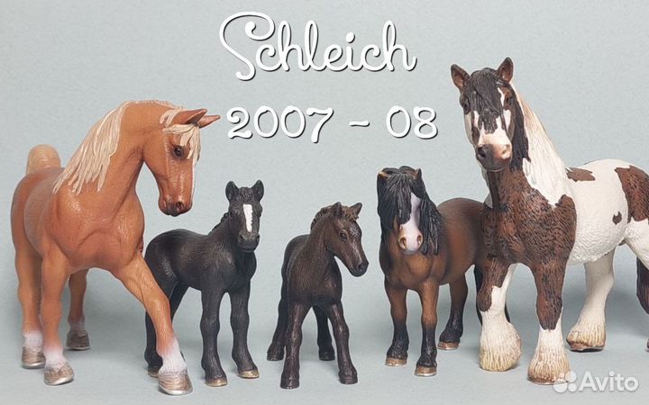 Фигурки лошадей schleich 2007 - 2008