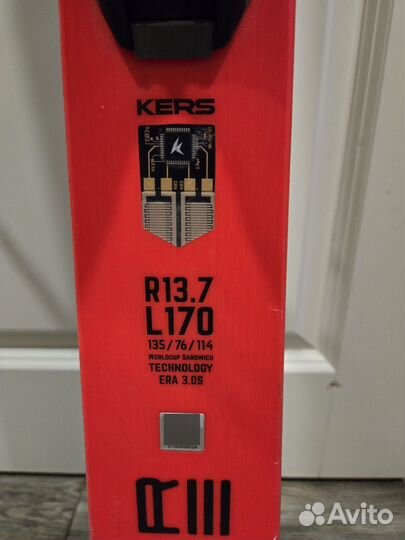 Продам горные лыжи Head i rally