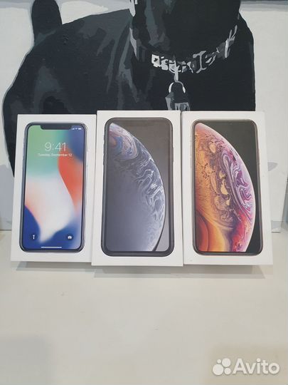 Коробки от iPhone X-256 XR-64 XS-256