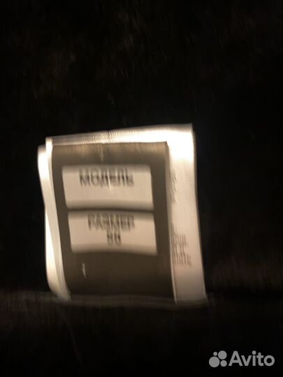 Дубленка натуральная мужская новая 50 размер