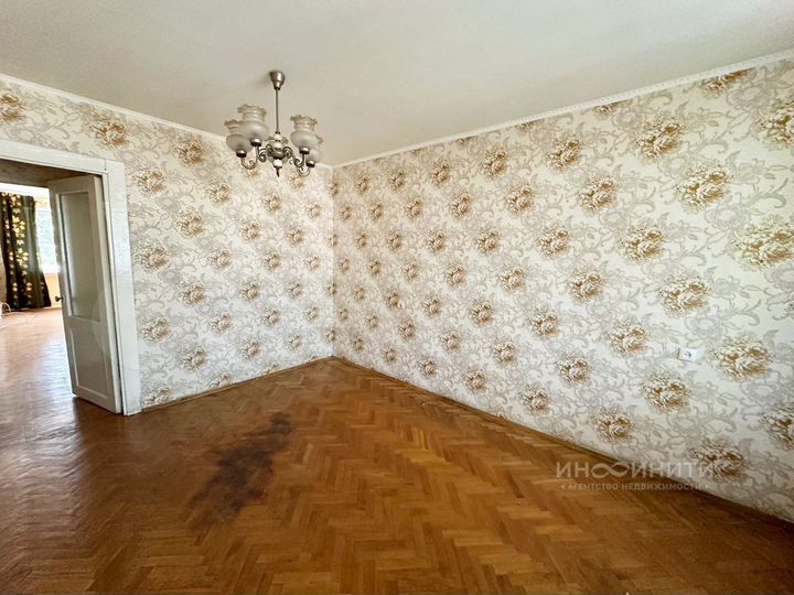 2-к. квартира, 46,8 м², 4/5 эт.