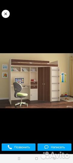 Кровать -чердак