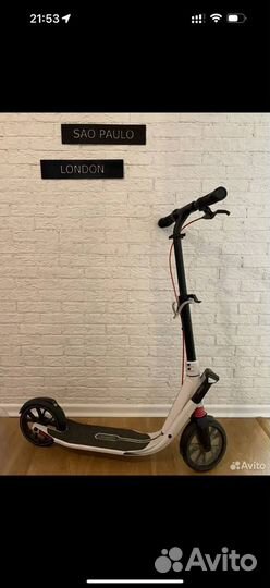 Самокат взрослый Oxelo