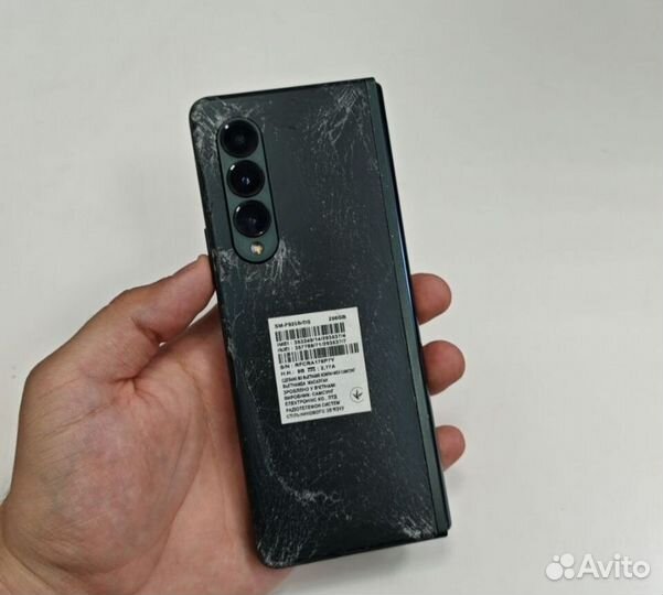 Samsung Galaxy Z Fold3 5G, 12/256 ГБ