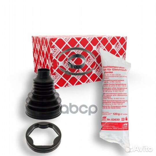 8K0498201B К-кт пыльника шруса внутр.со смазкой