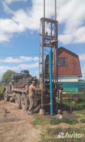 Бурение скважин,геодезия