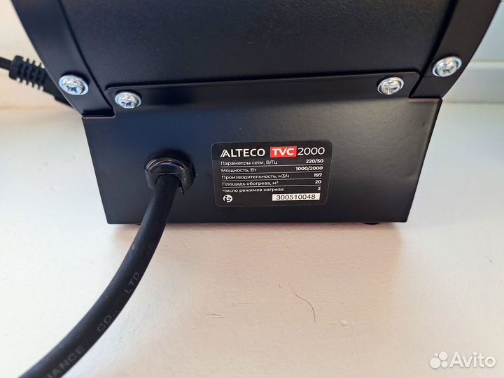 Тепловентилятор электрический TVC 2000 alteco