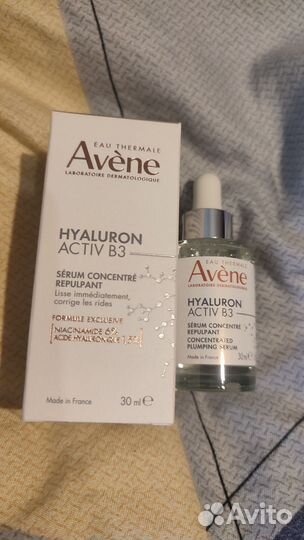 Авен гиалурон актив B3 крем, сыворотка