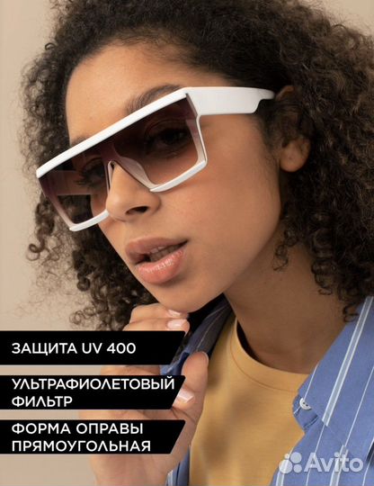 Солнцезащитные очки Alese