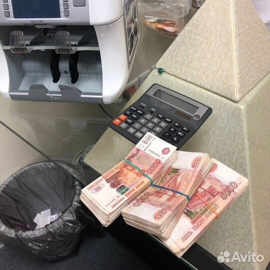 Запуск инфобизнеса на авито, пошаговый план