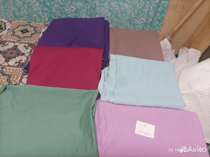 Лоскут на вес(170закг)