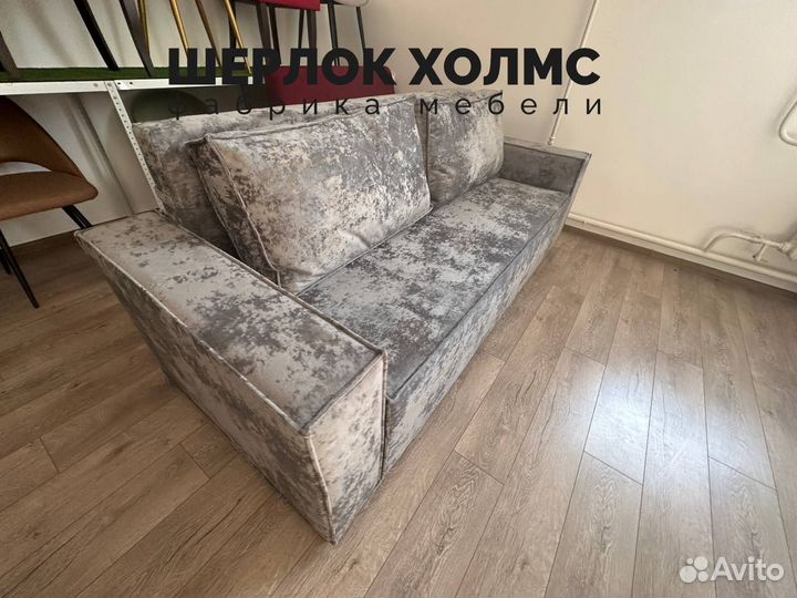 Диван лофт 230х100