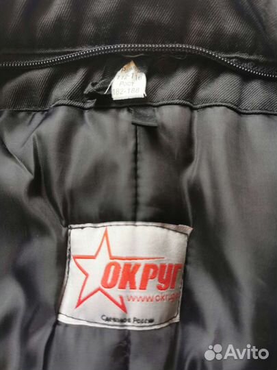 Форма охраны 