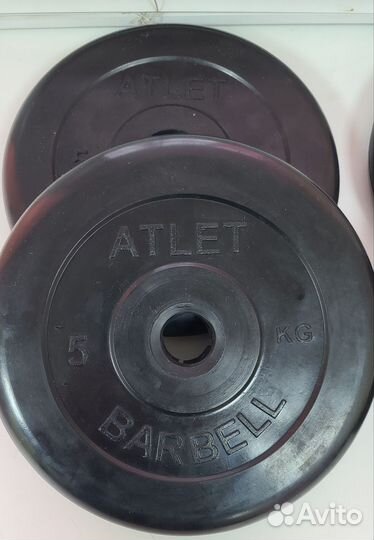 Штанга 20 кг