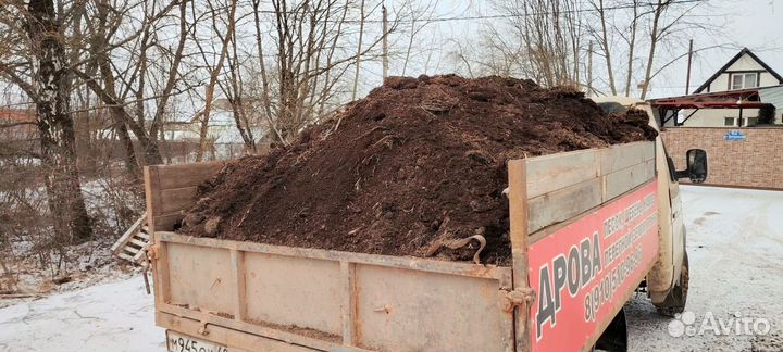 Перегной навоз