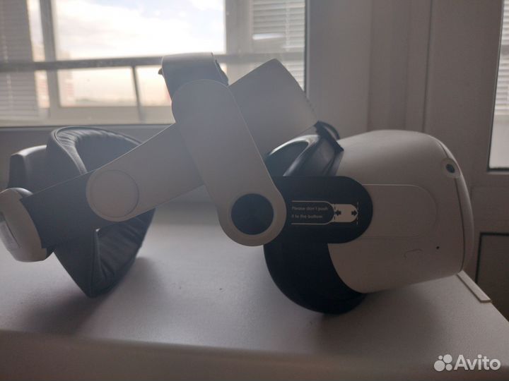 Виртуальная реальность