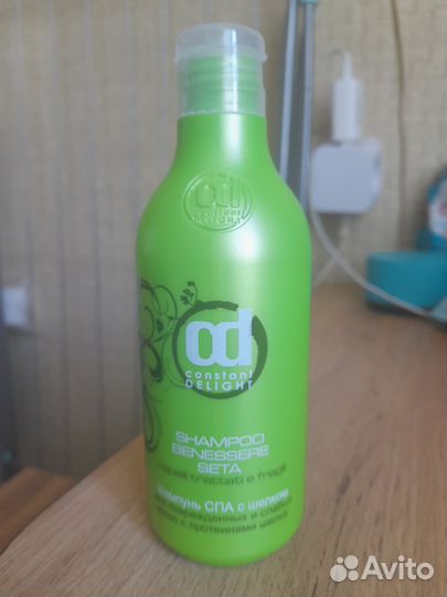 Кератиновое выпрямление constant delight