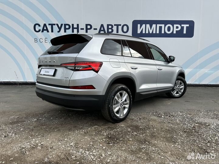 Skoda Kodiaq 2.0 AMT, 2024